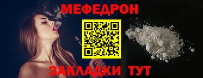 амфетамин Рузаевка