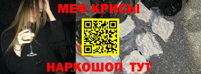 амфетамин Рузаевка