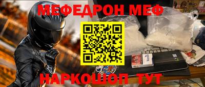 a pvp Рязань