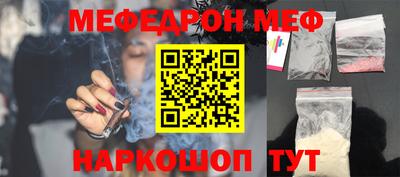 амфетамин Рузаевка