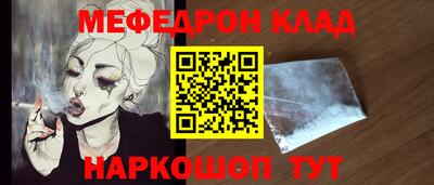 скорость Рыбинск