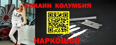скорость Рыбинск