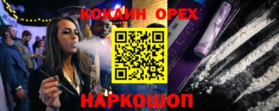 a pvp Рязань