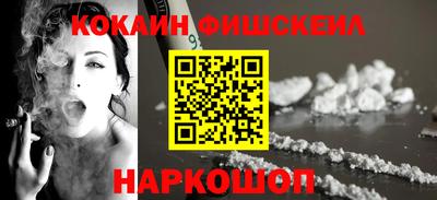 скорость Рыбинск