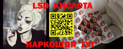 скорость Рыбинск