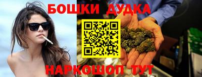 скорость Рыбинск