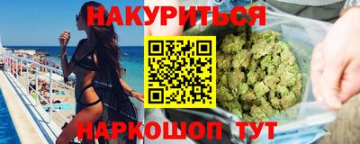 скорость Рыбинск