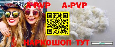 скорость Рыбинск