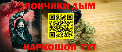 амфетамин Рузаевка