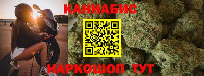 амфетамин Рузаевка