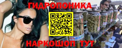 a pvp Рязань
