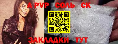 скорость Рыбинск