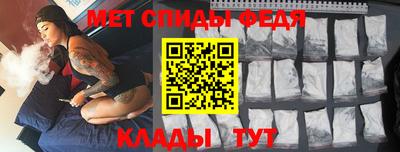 скорость Рыбинск