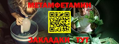 скорость Рыбинск