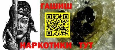 скорость Рыбинск