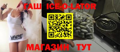 скорость Рыбинск