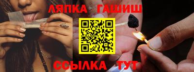 амфетамин Рузаевка