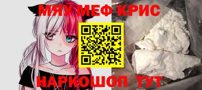 a pvp Рязань
