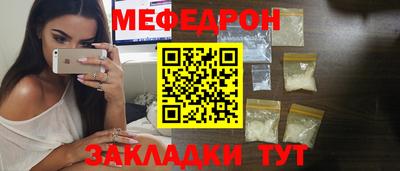 скорость Рыбинск