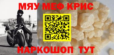 a pvp Рязань